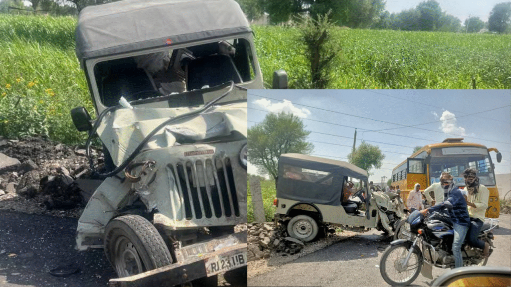 दुर्घटना