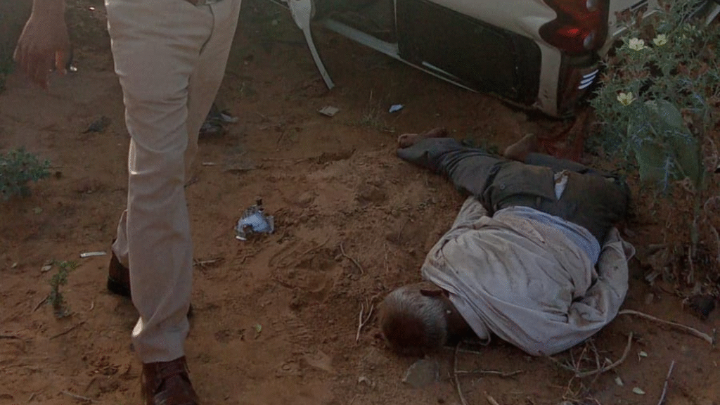 दुर्घटना