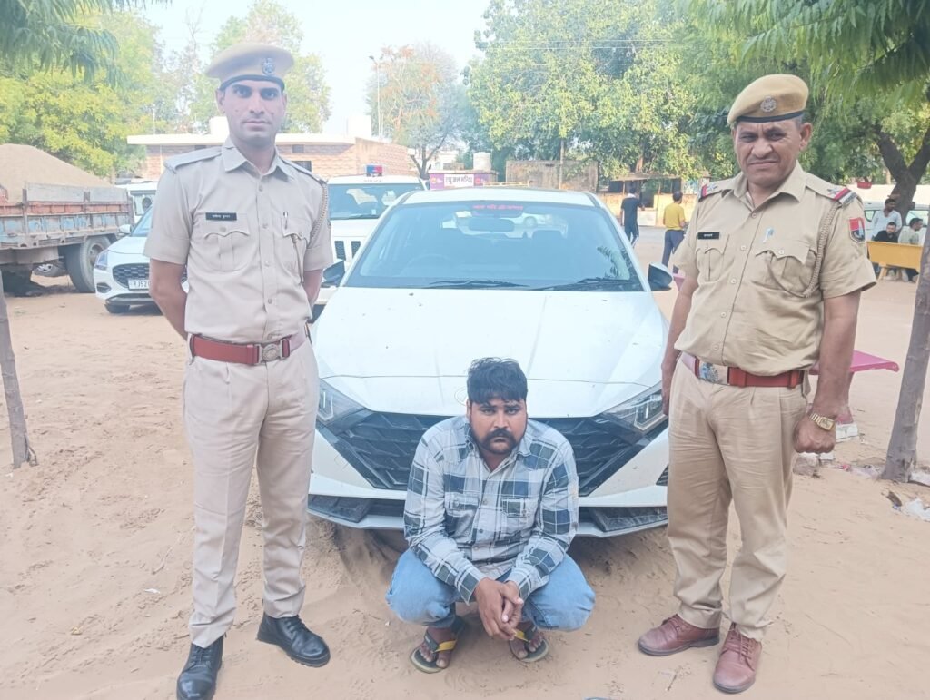 अवैध हथियार